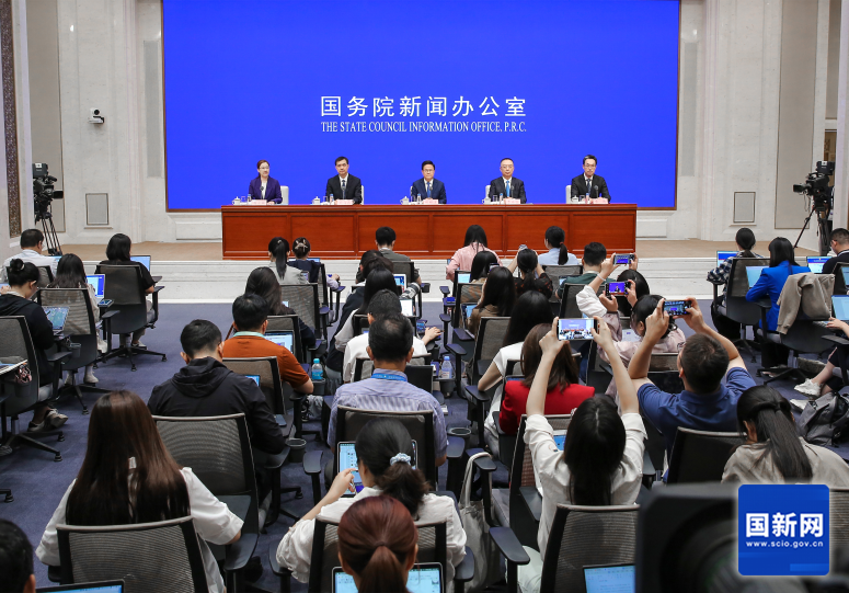 国务院新闻办举行“高质量完成‘十四五’规划”系列主题发布会 
