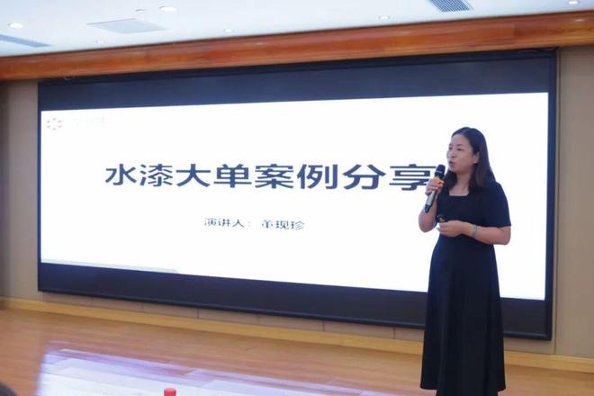 从20㎡建材店到700㎡经营版图