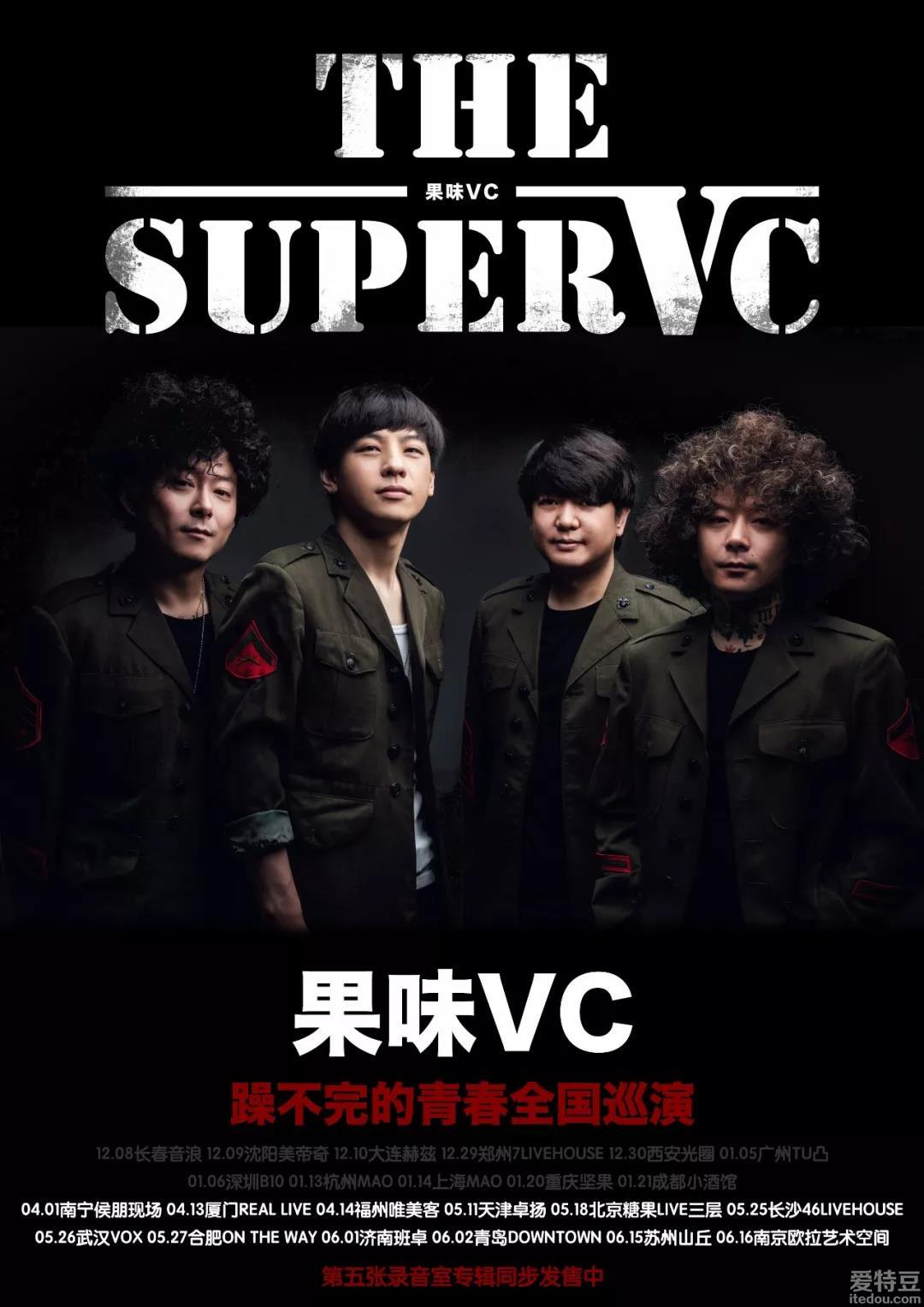 「早报」推动脑机接口产业发展工信部等七部门部署；中国央行连续