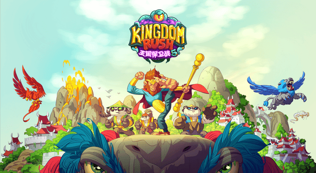 首发即全部：《王国保卫战5》的破局之道与西游DLC的文化锚点