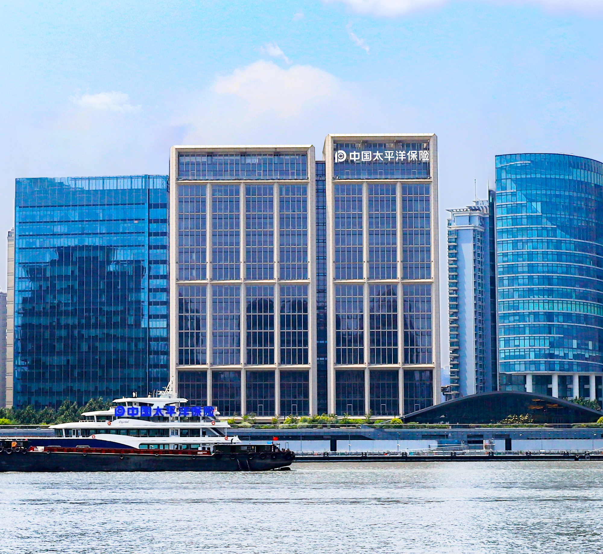 中国太保寿险山东分公司：以专业与诚信守护齐鲁百姓美好生活