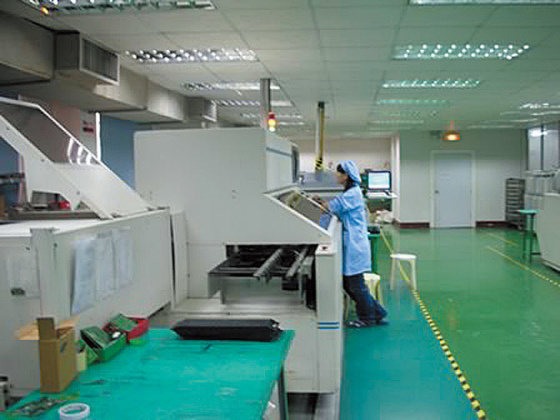 上海奥大科技集团有限公司荣获“变频器十大品牌”荣誉称号