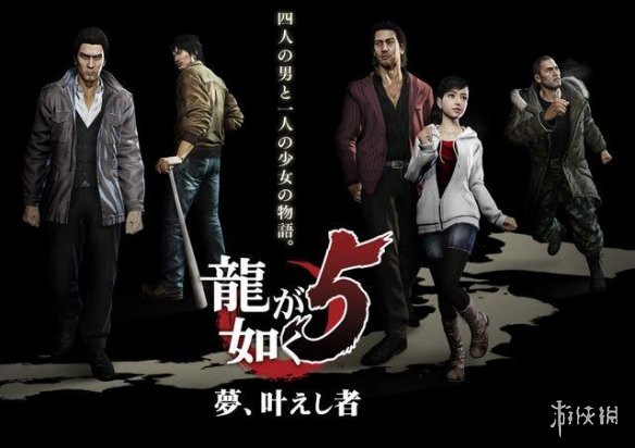 “我的就业故事”系列专题片第五期开播